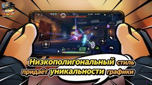 скриншот 4