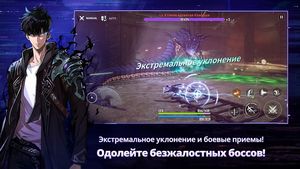 скриншот 4