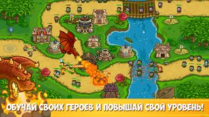 скриншот 3