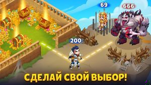 скриншот 3
