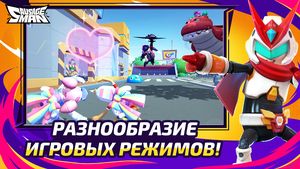 скриншот 1