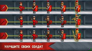 скриншот 2