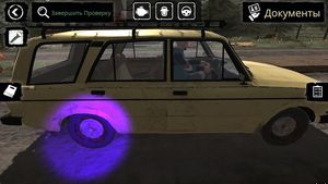 скриншот 3