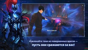 скриншот 3