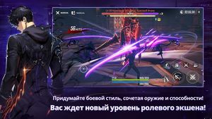 скриншот 1