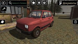 скриншот 1