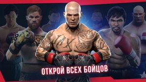 скриншот 1