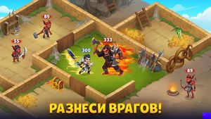 скриншот 2