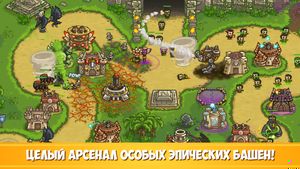 скриншот 4