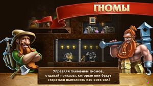 скриншот 3