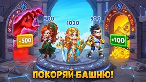 скриншот 4