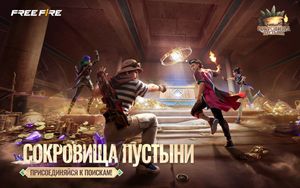 скриншот 1