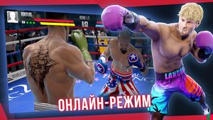 скриншот 2