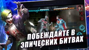 скриншот 4