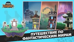 скриншот 3