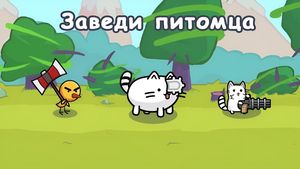 скриншот 3