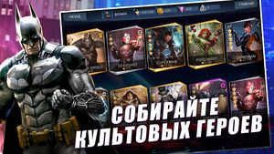 скриншот 1
