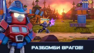 скриншот 1
