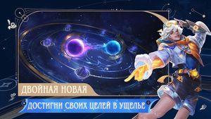 скриншот 1