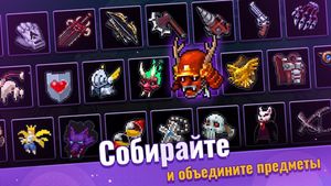 скриншот 3