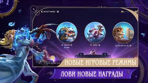 скриншот 3