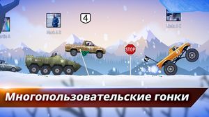 скриншот 1
