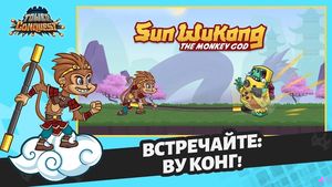 скриншот 1
