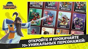 скриншот 2