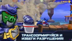скриншот 4