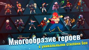 скриншот 1