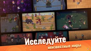 скриншот 2