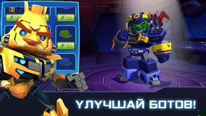 скриншот 2