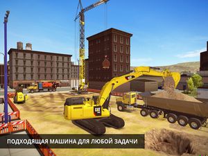 скриншот 2