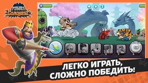 скриншот 4