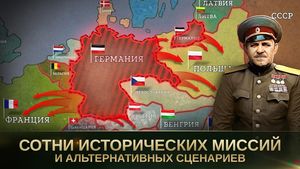 скриншот 2