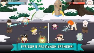 скриншот 3