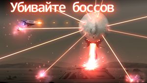 скриншот 2