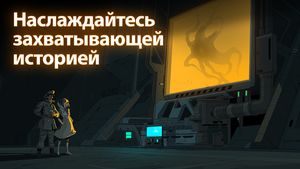 скриншот 3