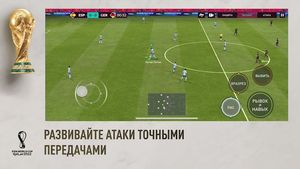 скриншот 3