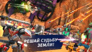 скриншот 1