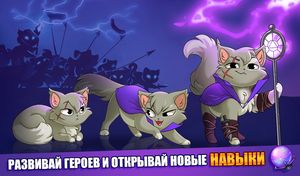 скриншот 3