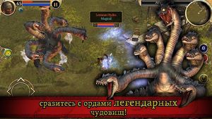 скриншот 2