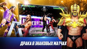скриншот 4