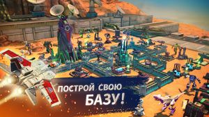 скриншот 3