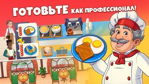 скриншот 2