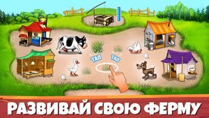 скриншот 1