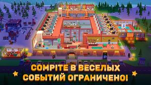 скриншот 4