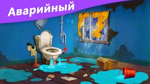 скриншот 3