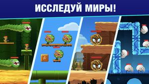 скриншот 4