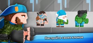 скриншот 3